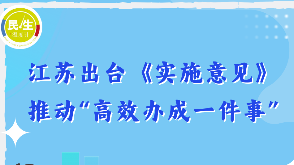 sSmkA69SGsDyfluFOSXdpmMb_副本.png