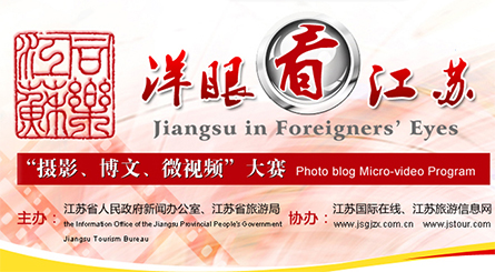 2012洋眼.jpg