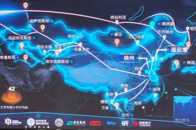 2025011402705b3cdf92793bb9489881608bec5a_副本.jpg