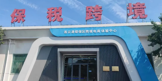 1733368502255_副本.png
