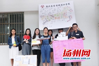 扬州大学迎来15岁最小女生   2017年大学新生陆续报到,最后一批90后也