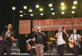 2012爵士音乐节.jpg