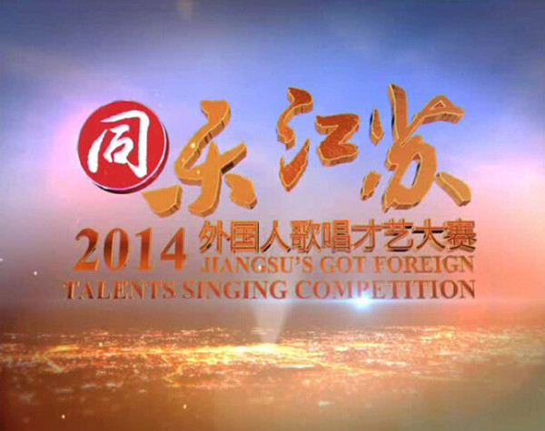 LP[(K`P)JDL8DBG0%NS3N]W_副本.jpg