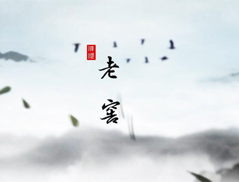 QQ截图20181011141204_副本.jpg