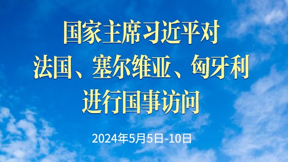 P020240511402489393759_副本.jpg