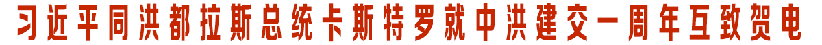 大讲堂头条.jpg