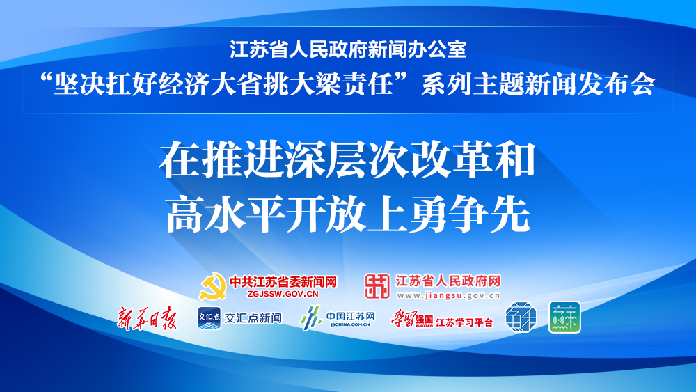微信图片_2025-08-21_145254_551.jpg
