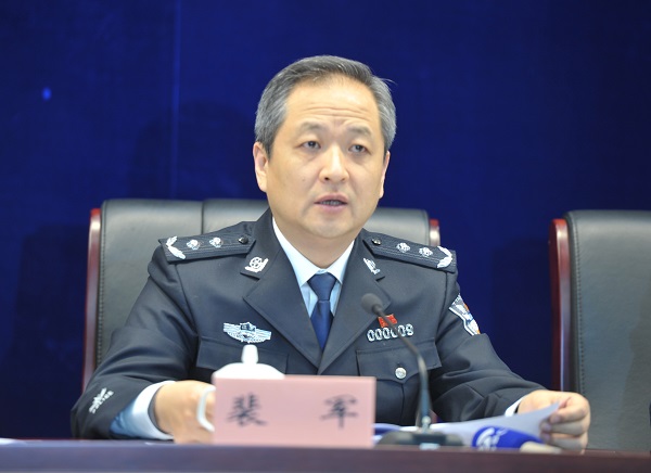 保障群众过好春节新闻发布会