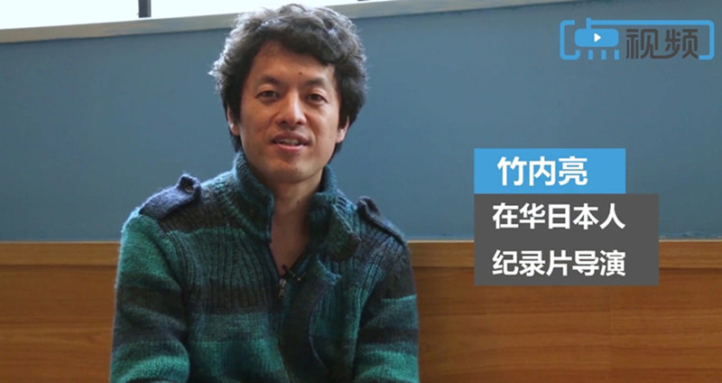 "增进民间互信与交流",日本导演竹内亮镜头下的南京抗疫纪实