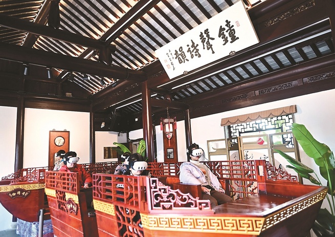 39109515-77f1-4188-ab2c-68362f2ea7a9_副本.jpg